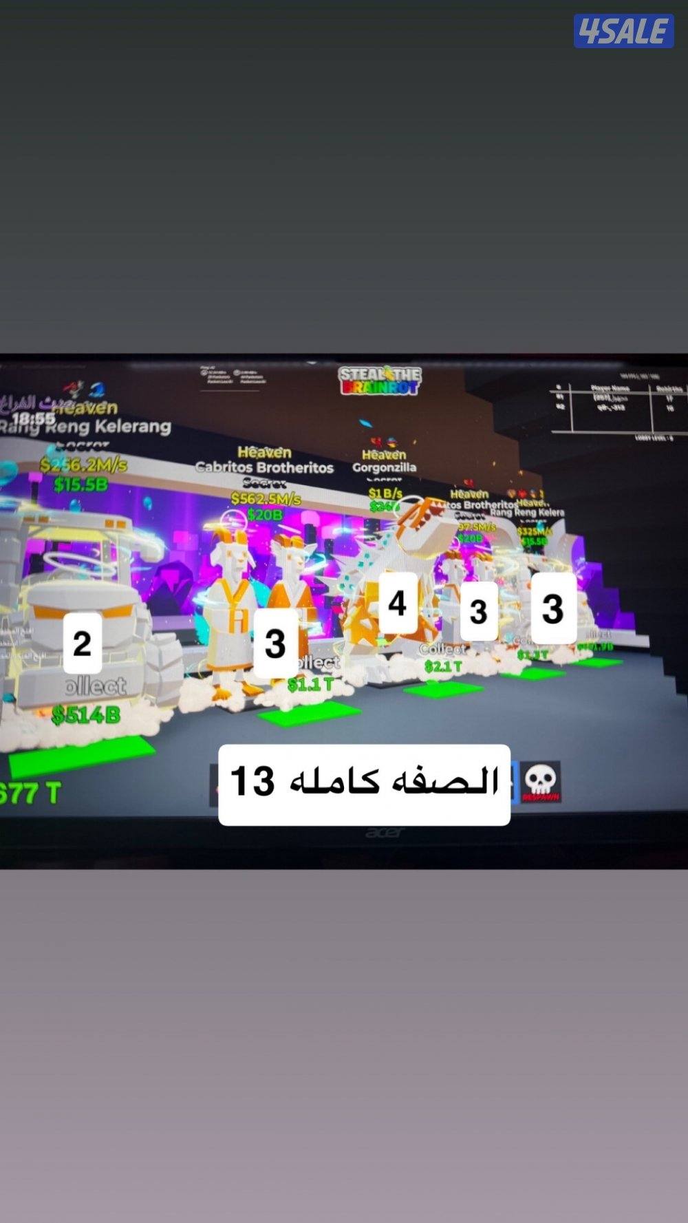 ماب السرقه ماب السرقة برخص الاسعار و بافضل الاسعار و طريقة ضمان1