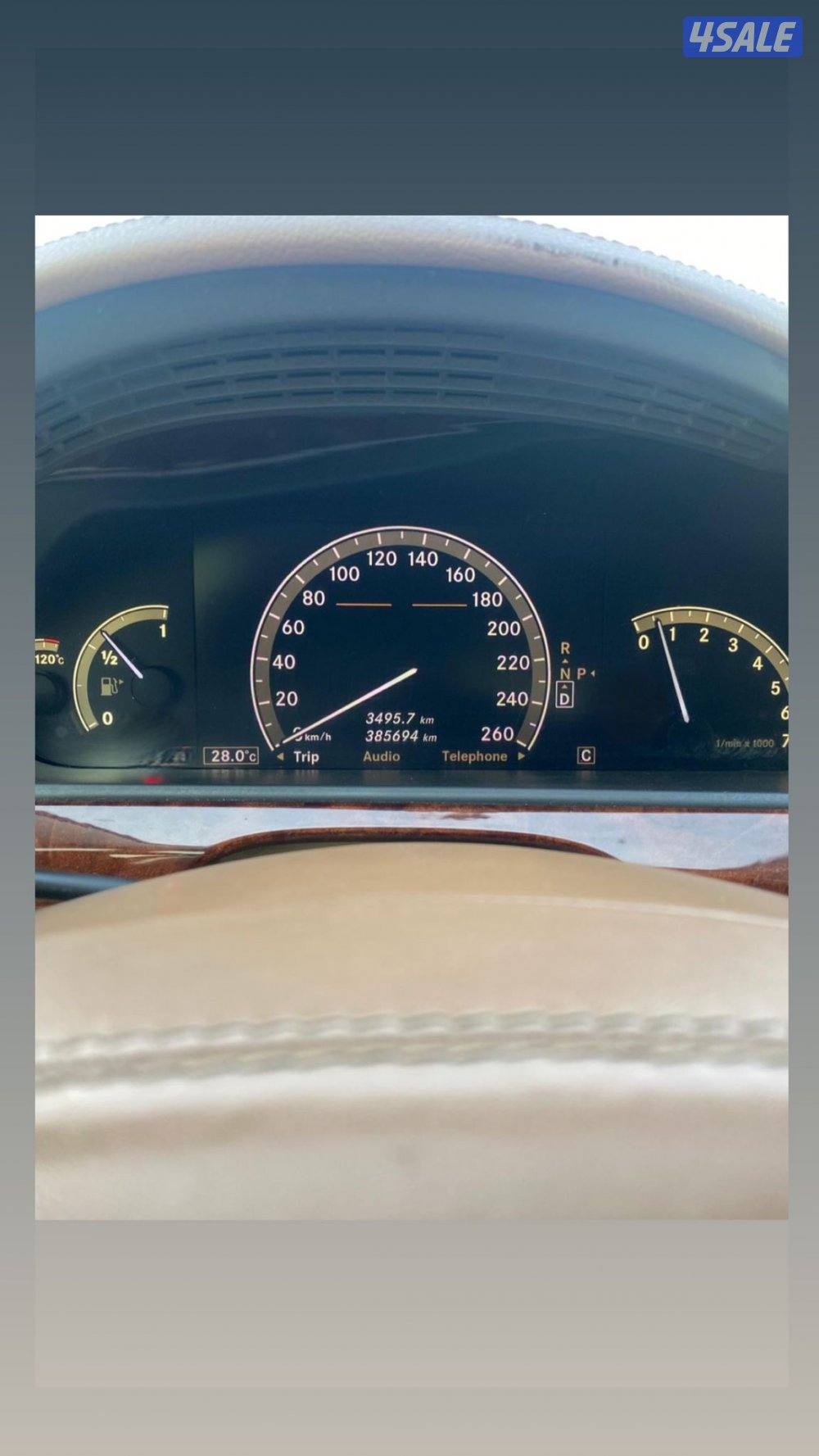 البيع مرسيدس s3509