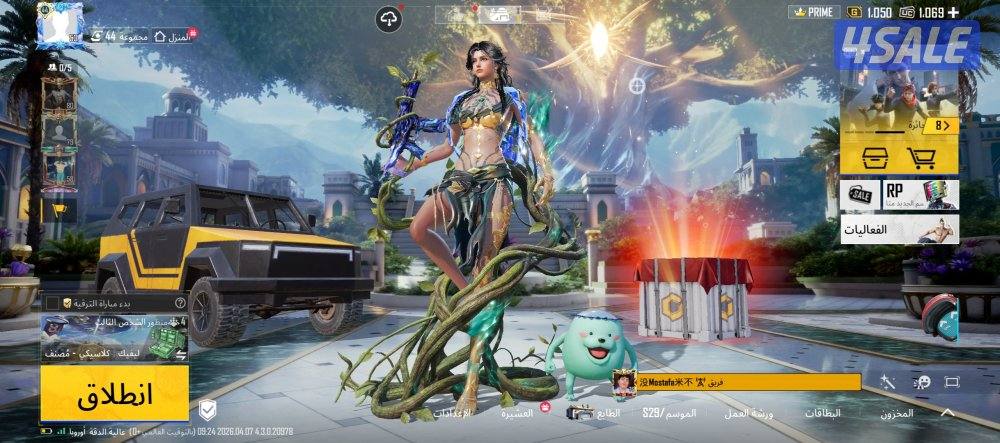 حساب ليفل ٥٣ لبسات ميثك وبدله اكس الجديده و٢ بدله جولد2