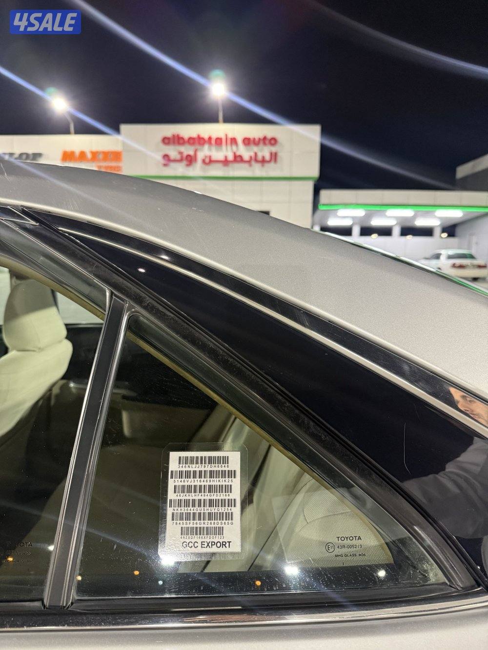 كامري ٢٠١٧ ماشيه ٢٠٠ الف شاصي جيد اصباغ متفرق ٣ قطع سريفس7