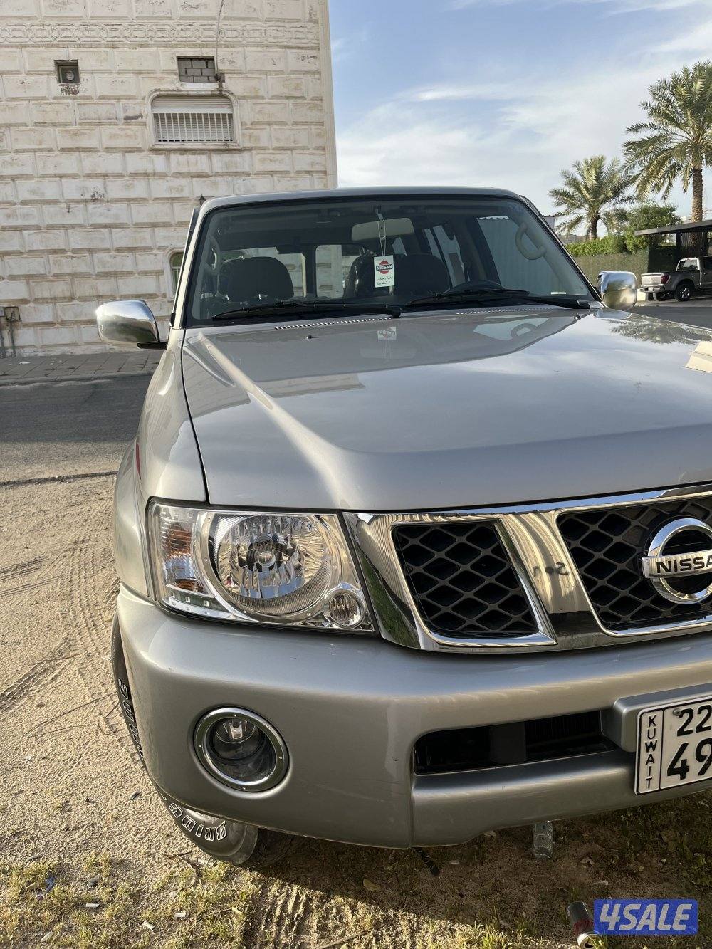 Vtc الأسطورة 20241