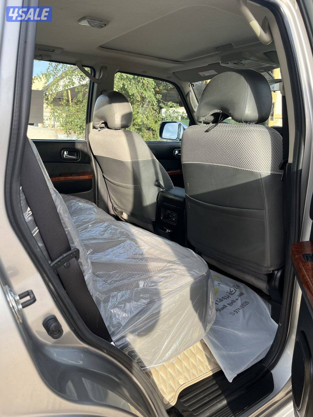 Vtc الأسطورة 20244