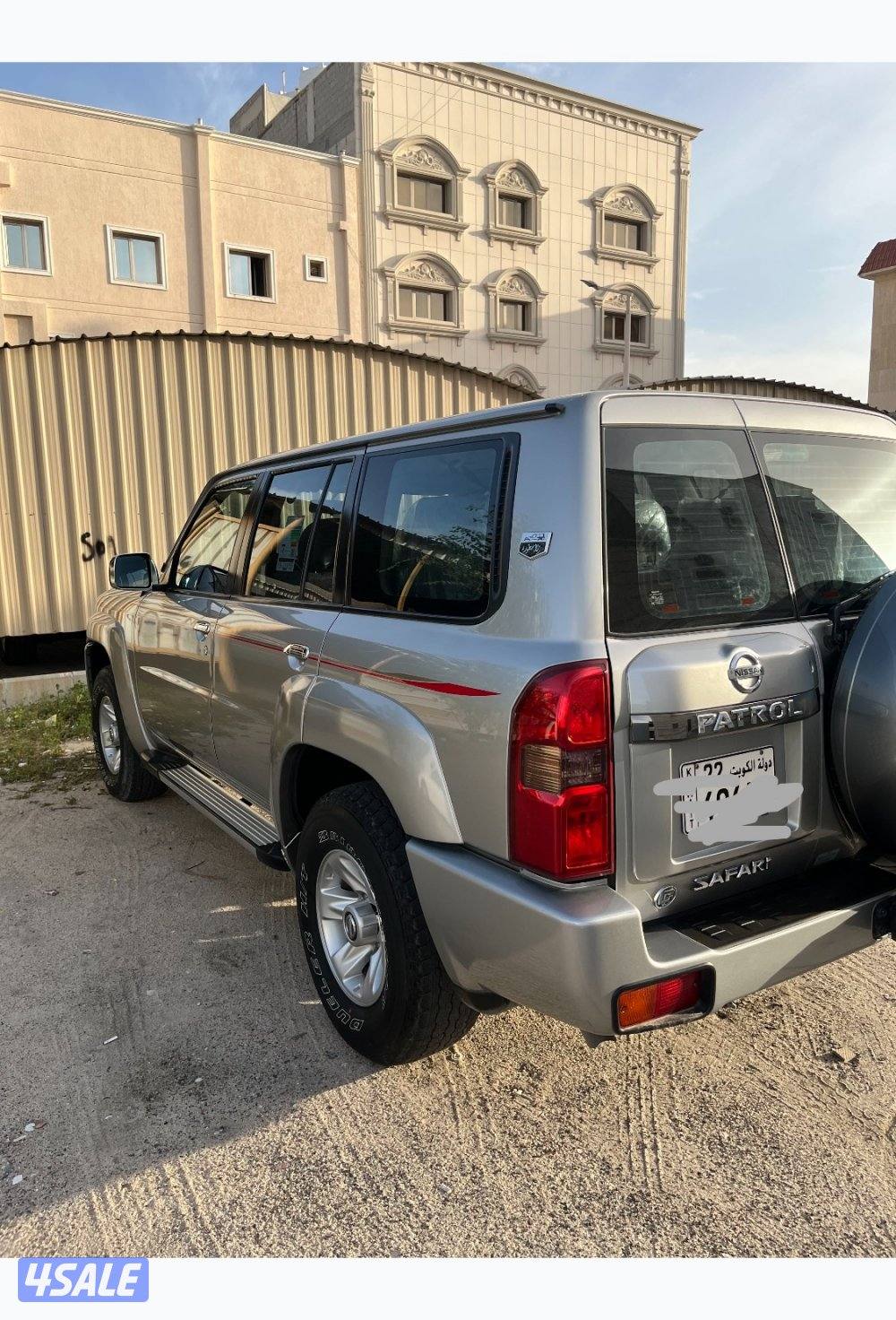 Vtc الأسطورة 20245