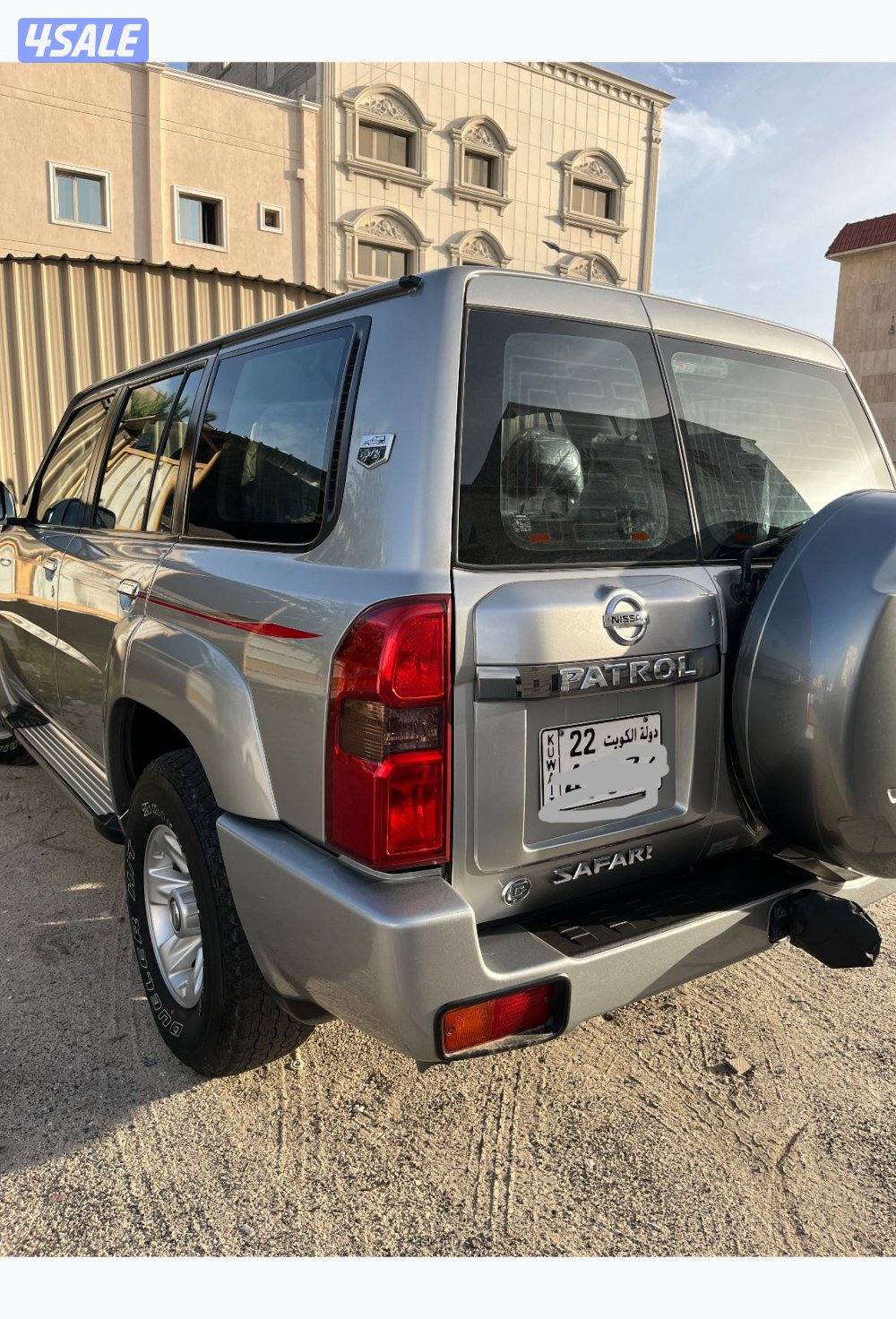 Vtc الأسطورة 20249