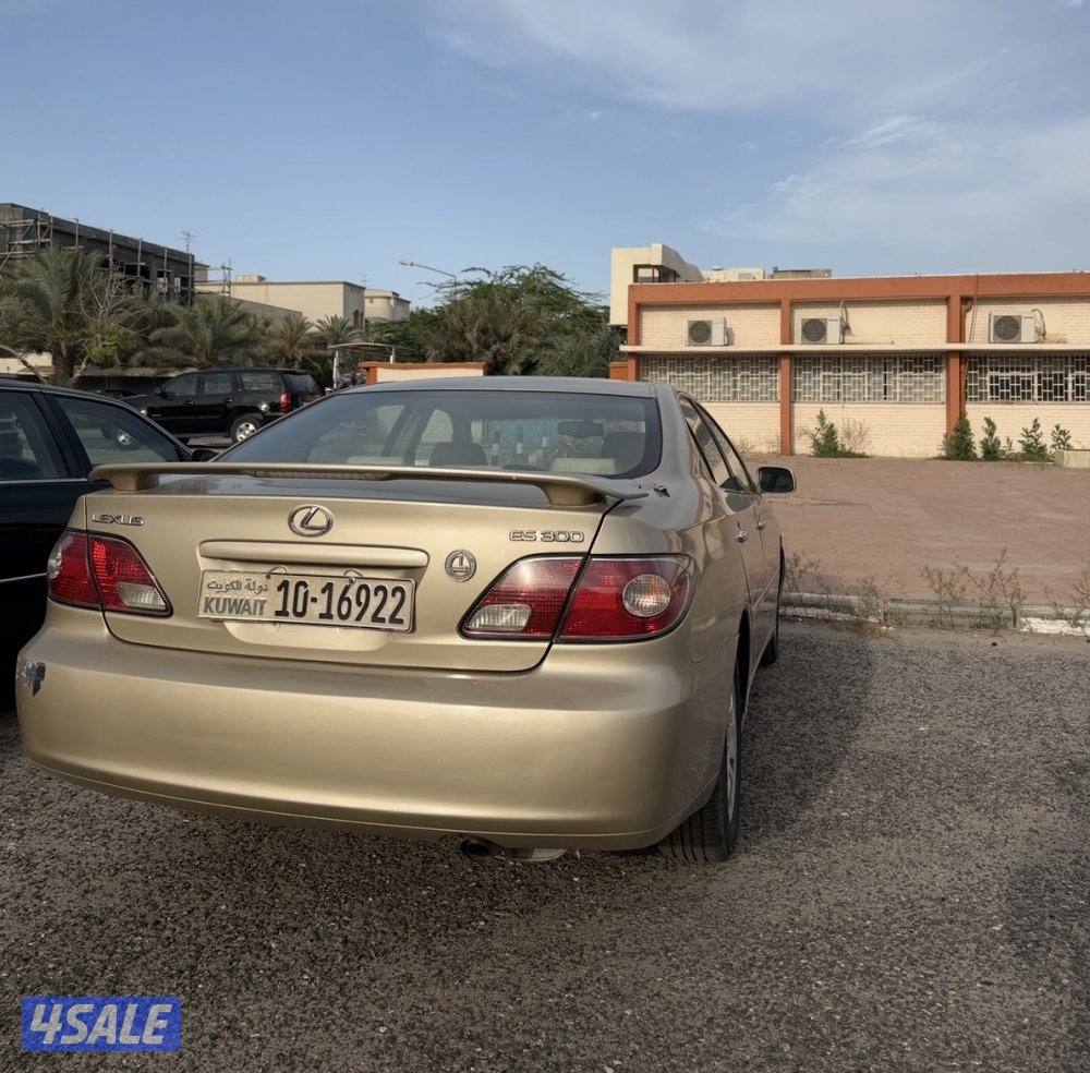 لكسز es3001