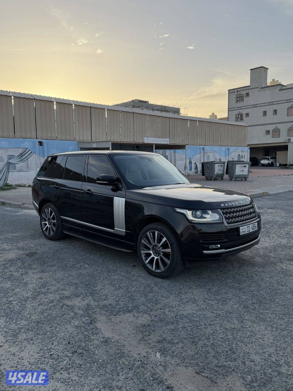 فوج ١٤ صبغ وكاله2