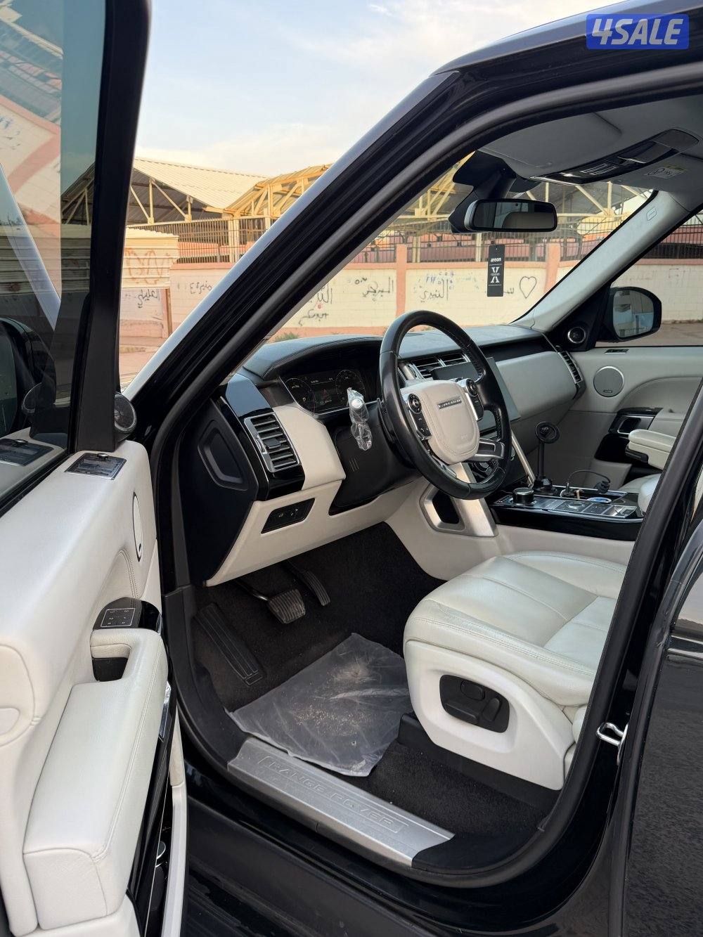 فوج ١٤ صبغ وكاله7