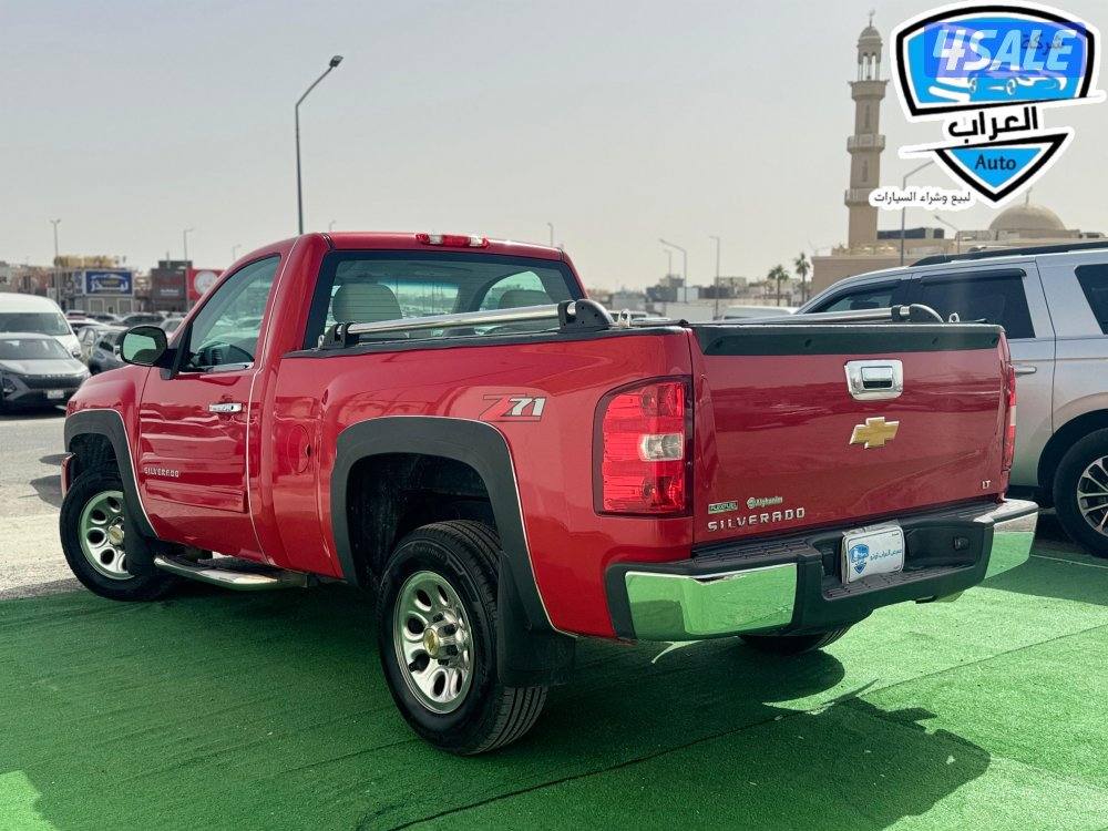 سلفرادو مخزن3