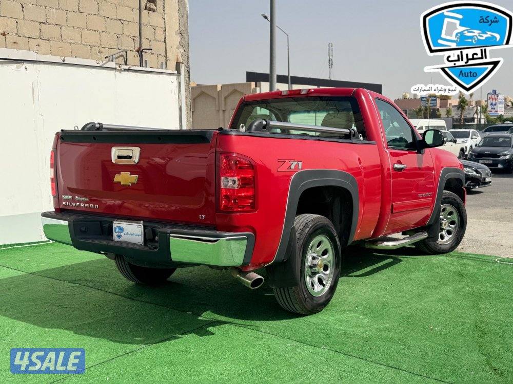 سلفرادو مخزن4