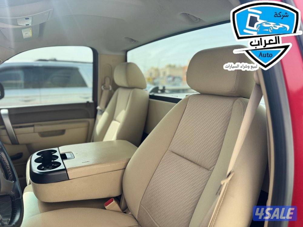 سلفرادو مخزن7