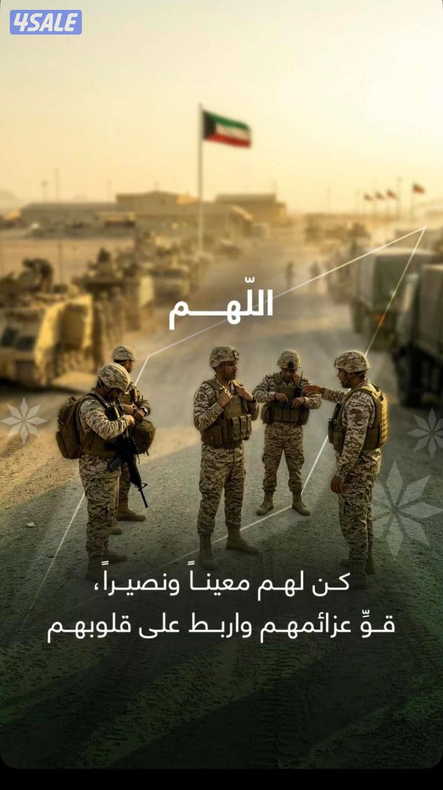 للإيجار بيت حكومى بسعد // شقق النسيم والنعيم والمطلاع0