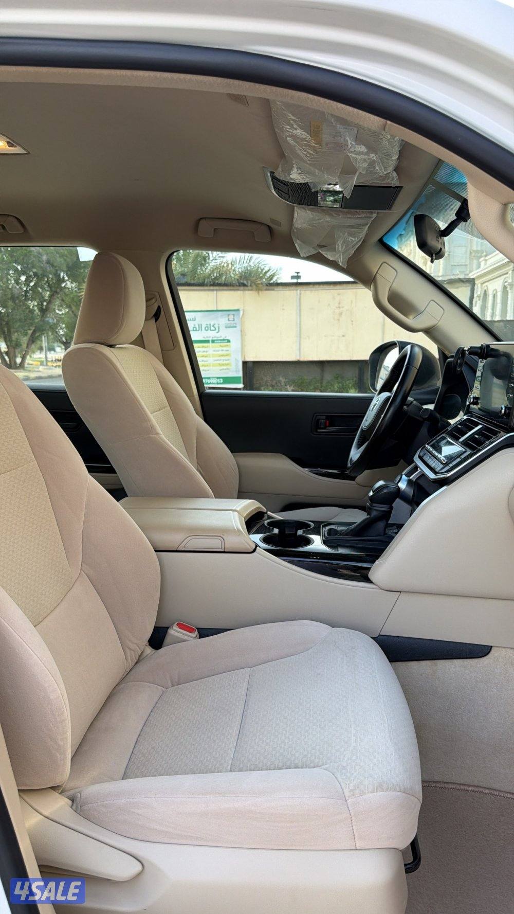 لاند كروزر7