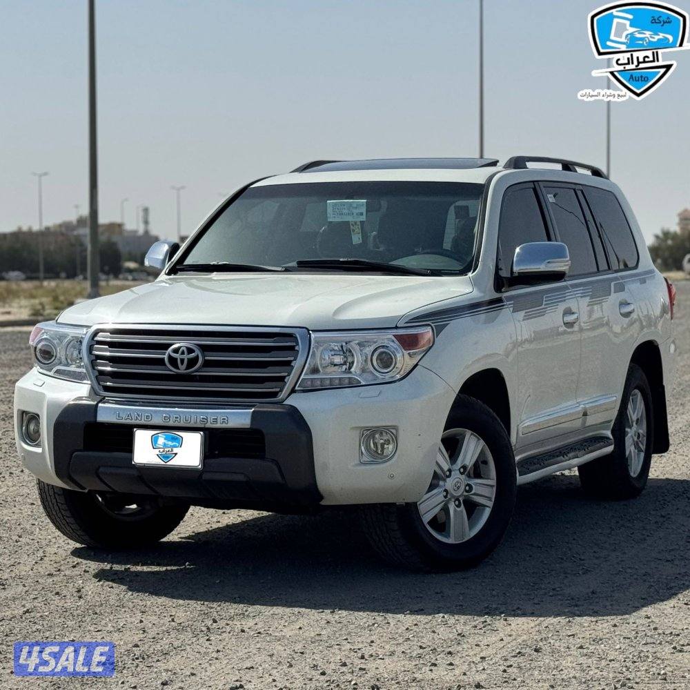 لاند كروزر2