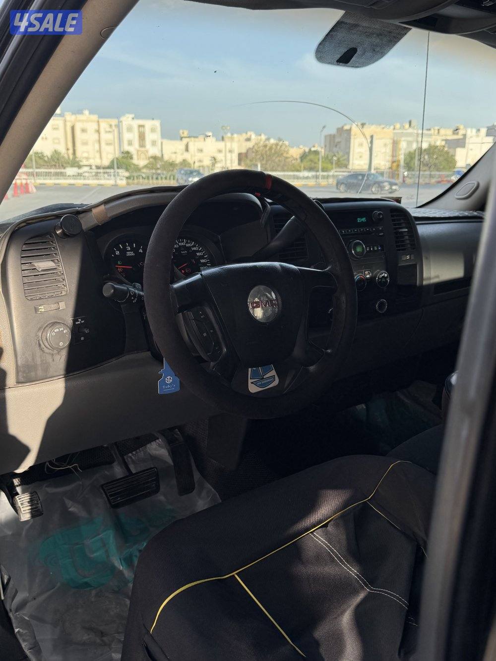 بيعه سريعه4