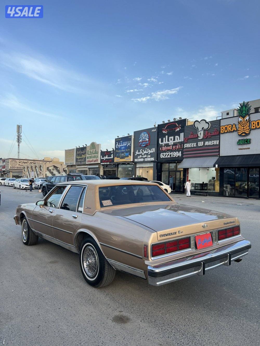 شيفرولية كابرس 19863