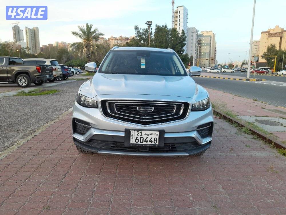 السالمية جيلي ازكارا موديل 20232