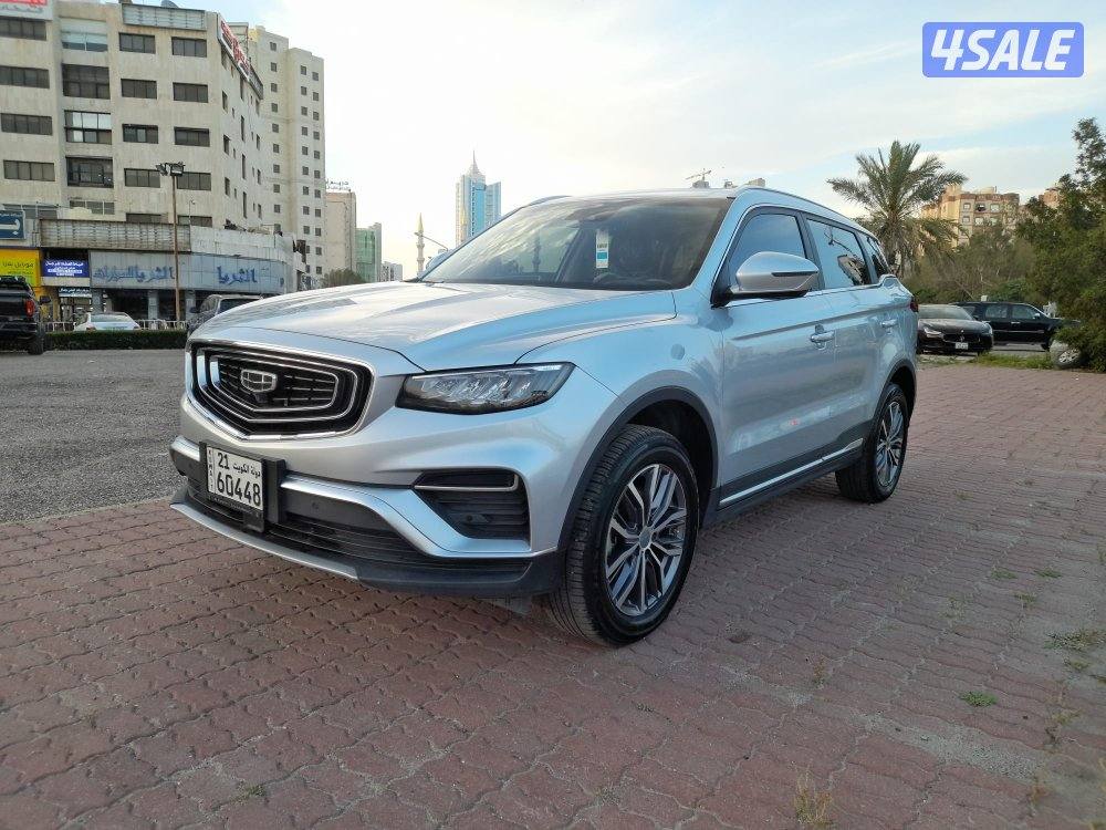 السالمية جيلي ازكارا موديل 20231