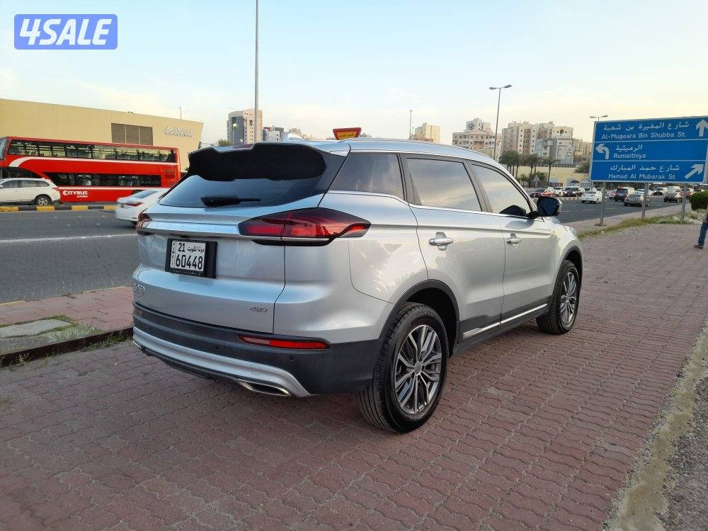 السالمية جيلي ازكارا موديل 20233