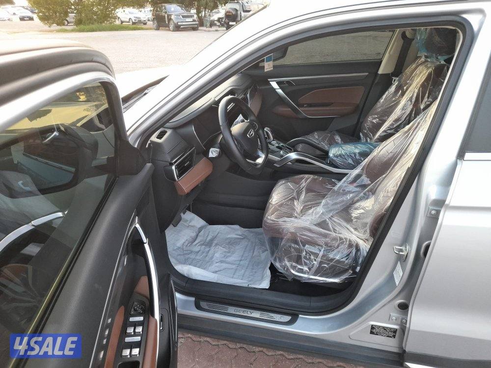 السالمية جيلي ازكارا موديل 20236