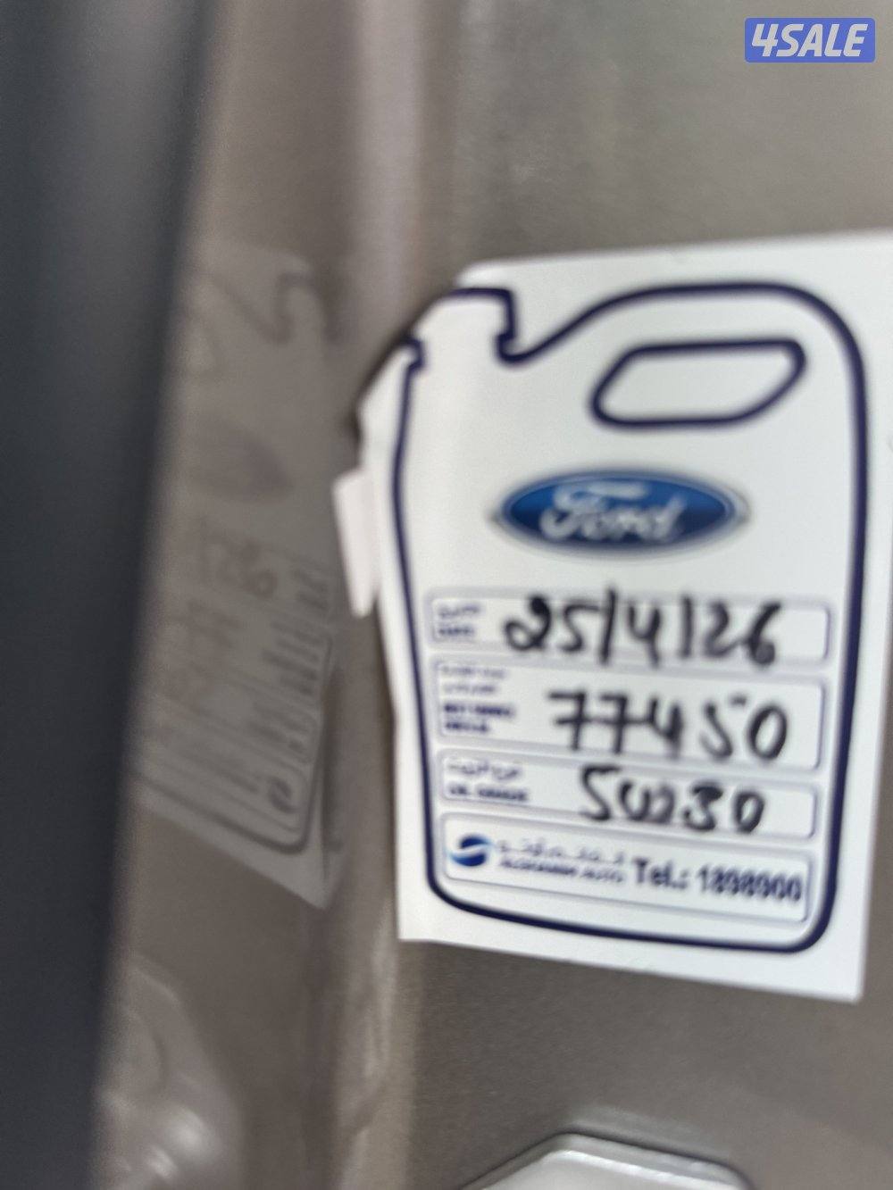 للبيع : تيريتوري : موديل 2023 : عداد 84 الف كم12