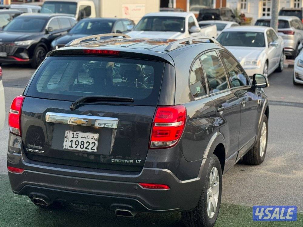 معرض برستيج كار لبيع السيارات1