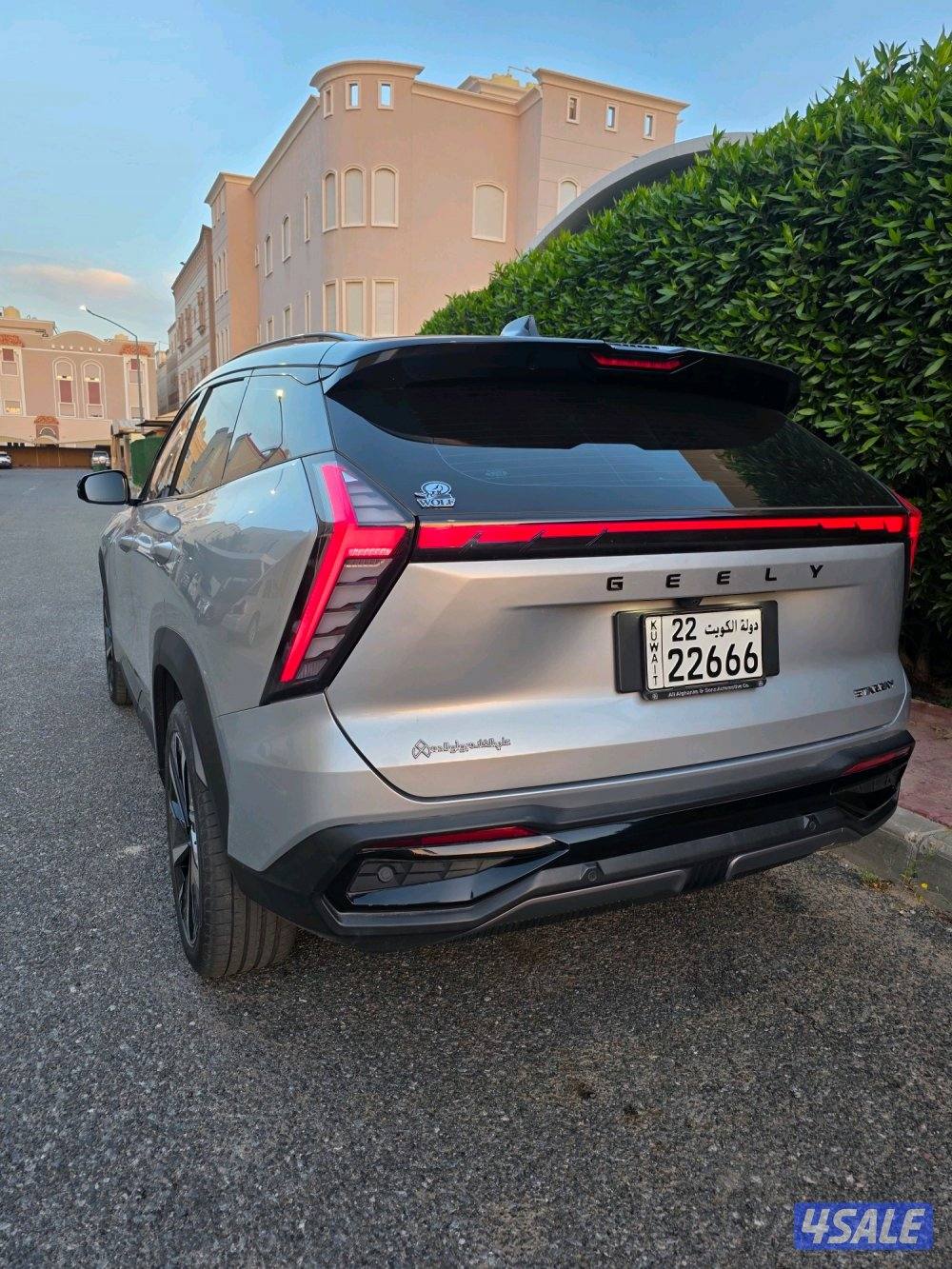 ستار راي صبغ الوكاله1