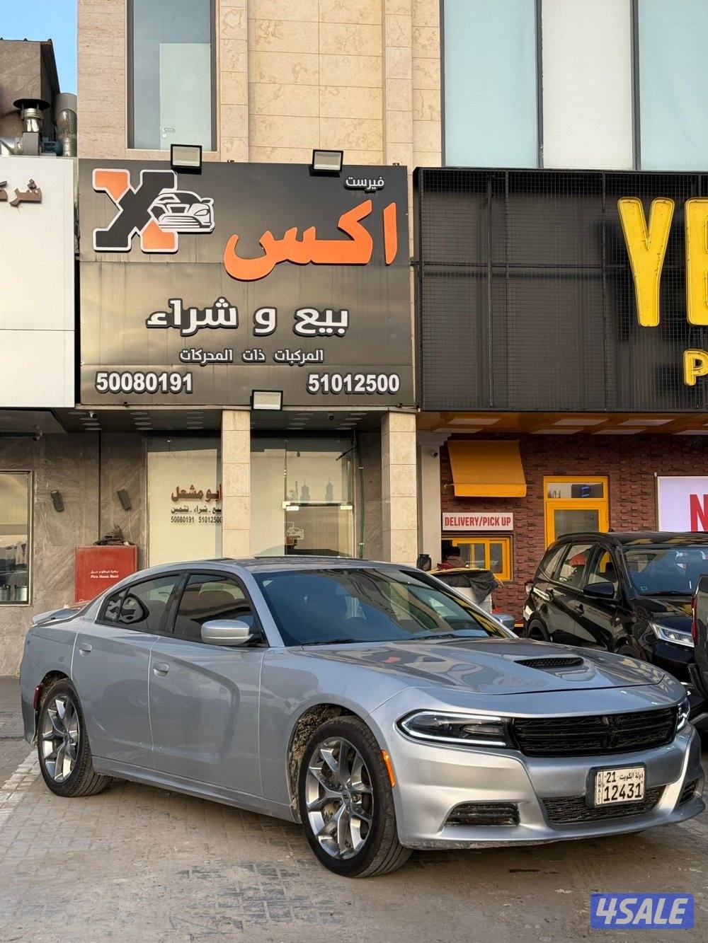 للبيع شارجر 2021 GT0