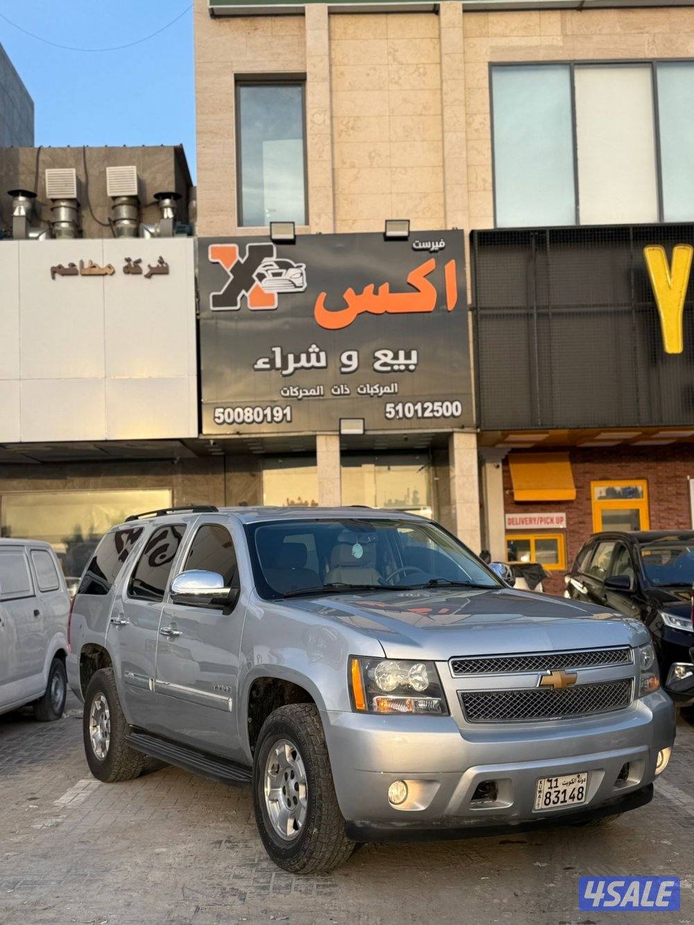 للبيع تاهو 2012 LT0