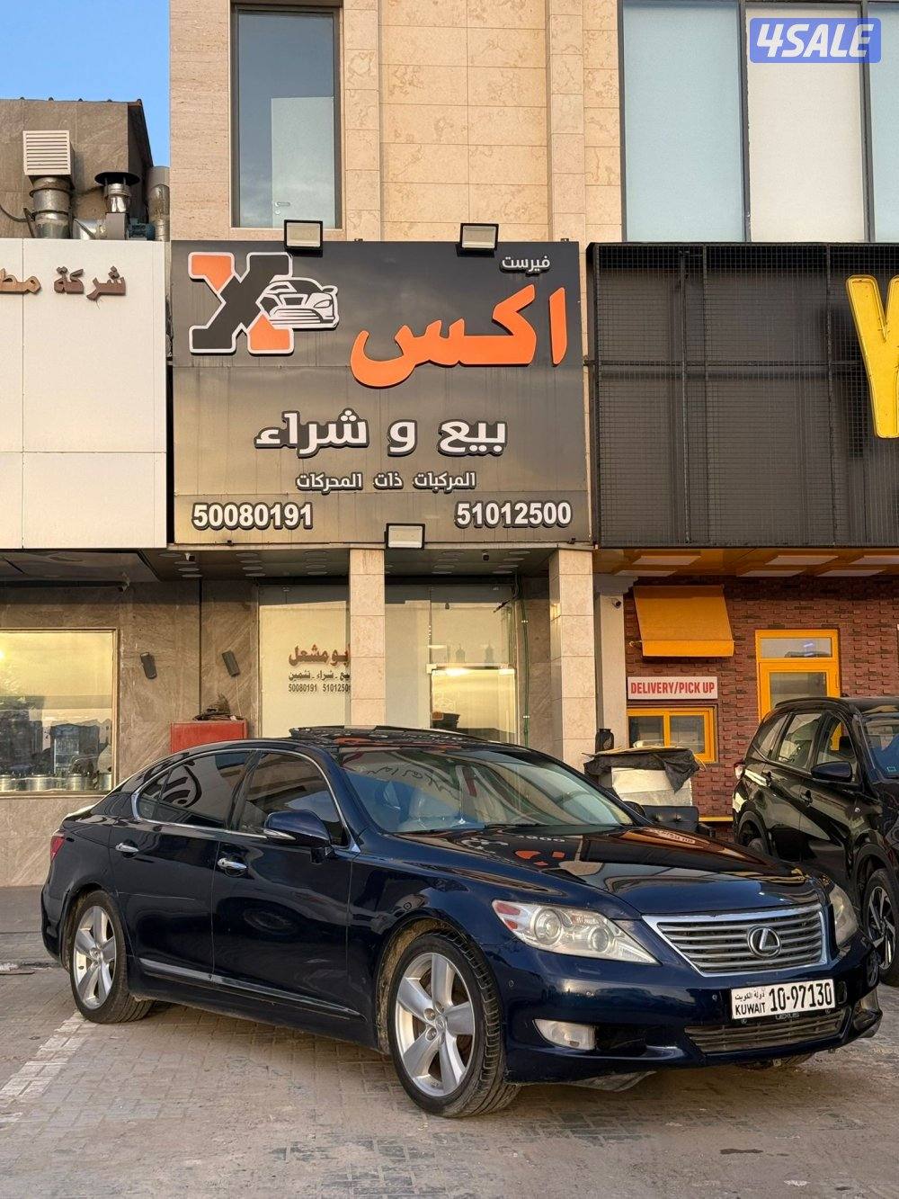 للبيع لكزس 2012 لارج0