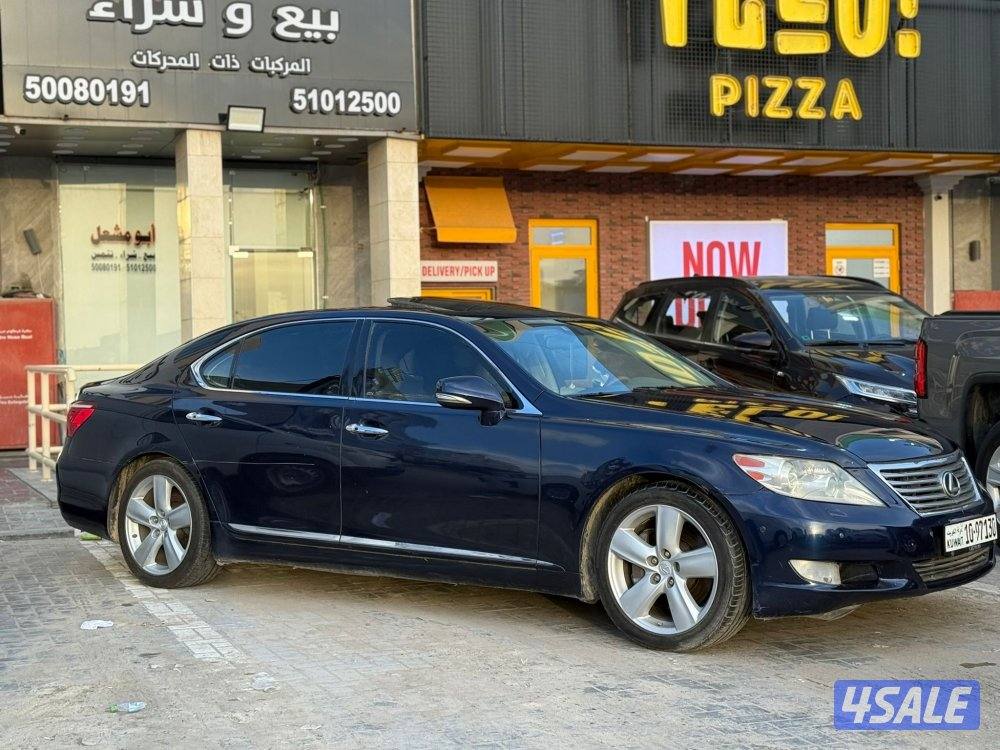 للبيع لكزس 2012 لارج1