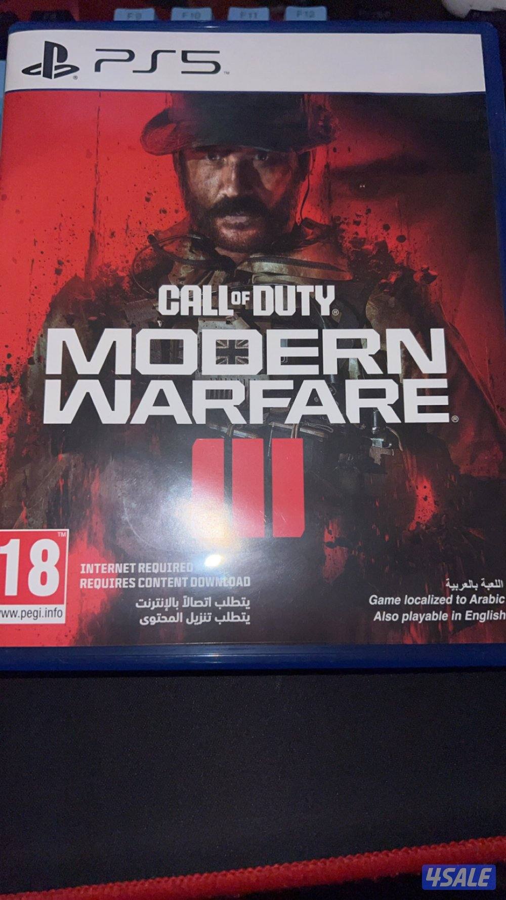 للبيع شريط MW3 كول اوف ديوتي0