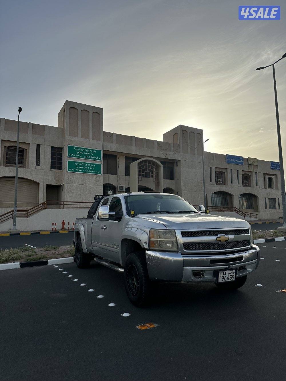 6 غبار دبل قير شرط الفحص1