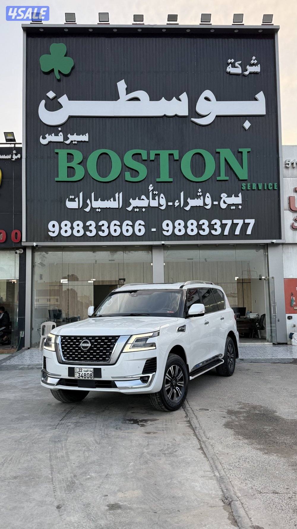 نيسان باترول 2023 تيتانيوم0