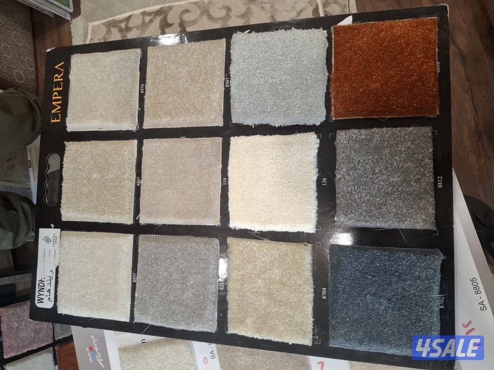 مخازن السجاد والباركية والثيل الصناعي1