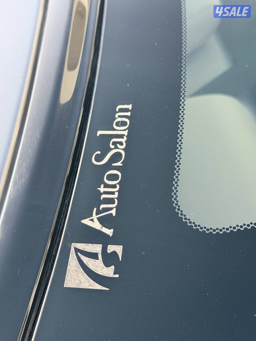 شرط الفحص بالكامل4