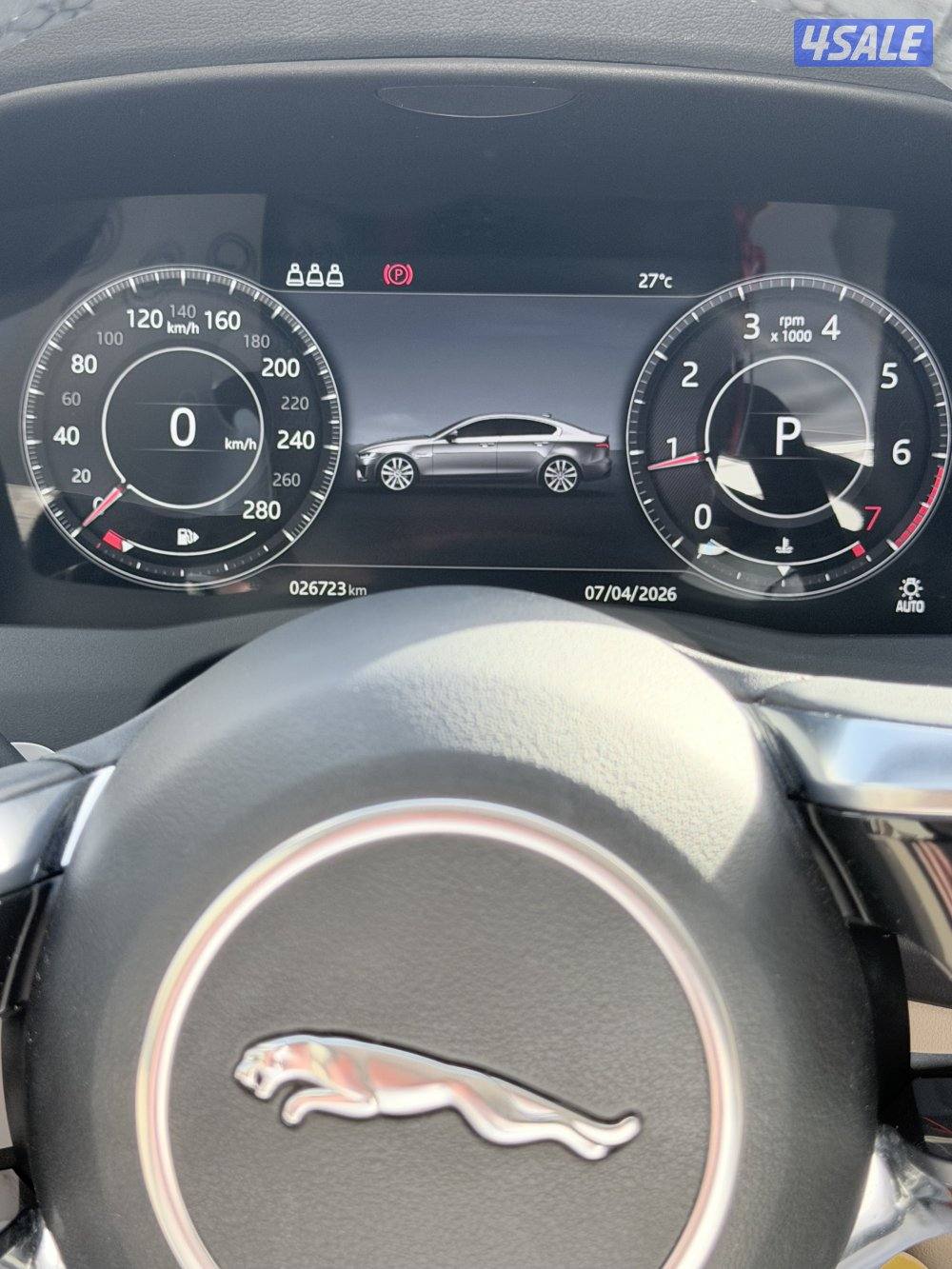 شرط الفحص بالكامل8