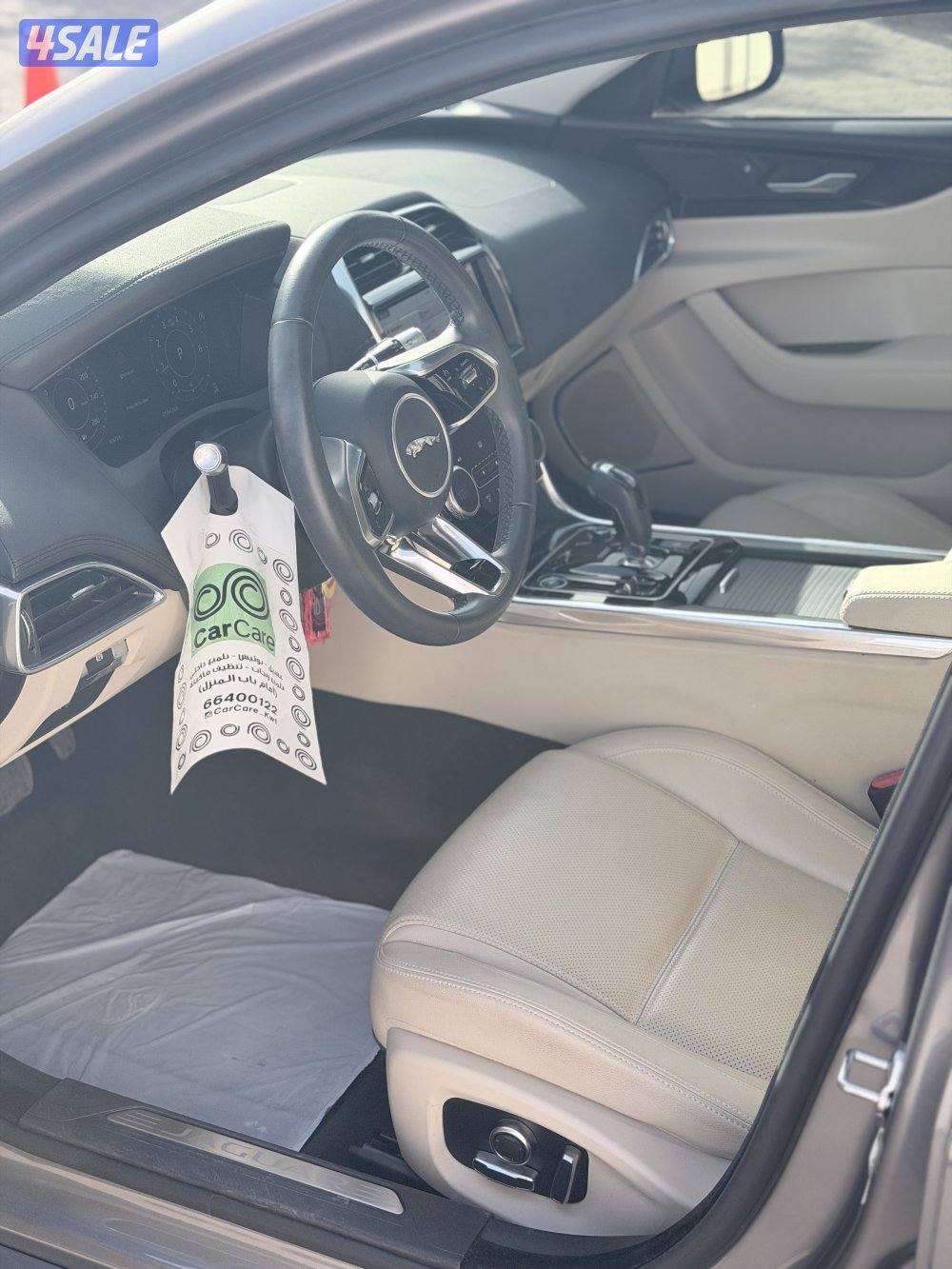 شرط الفحص بالكامل10