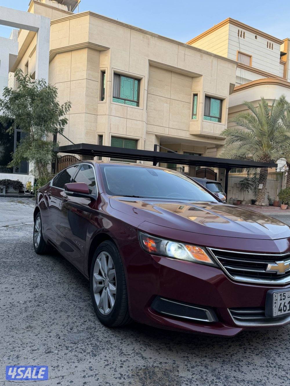 بيعة سريعة1