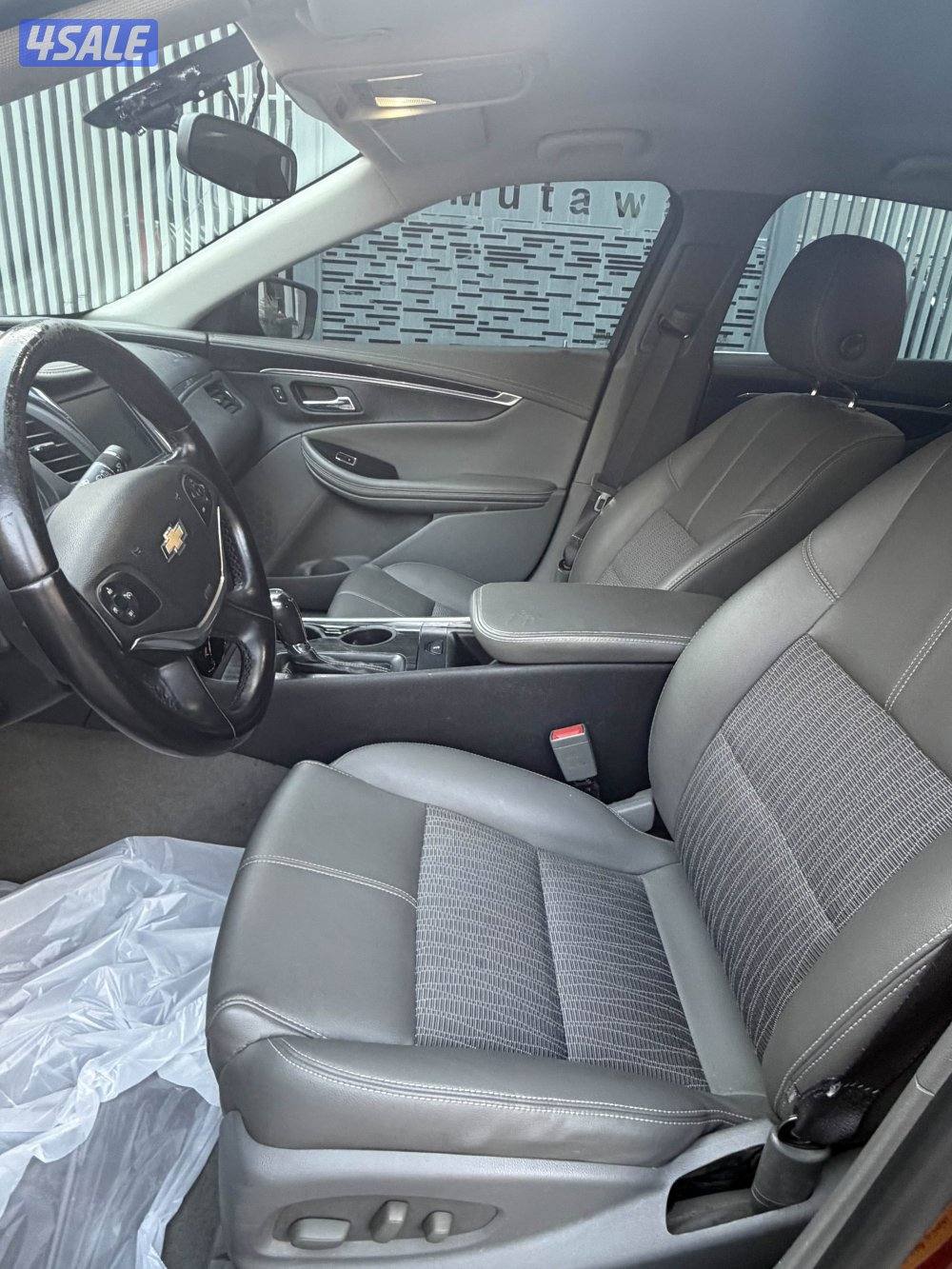 بيعة سريعة2