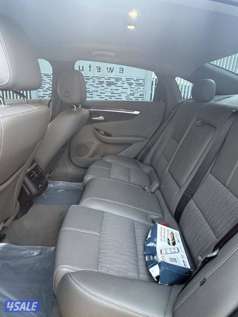 بيعة سريعة3