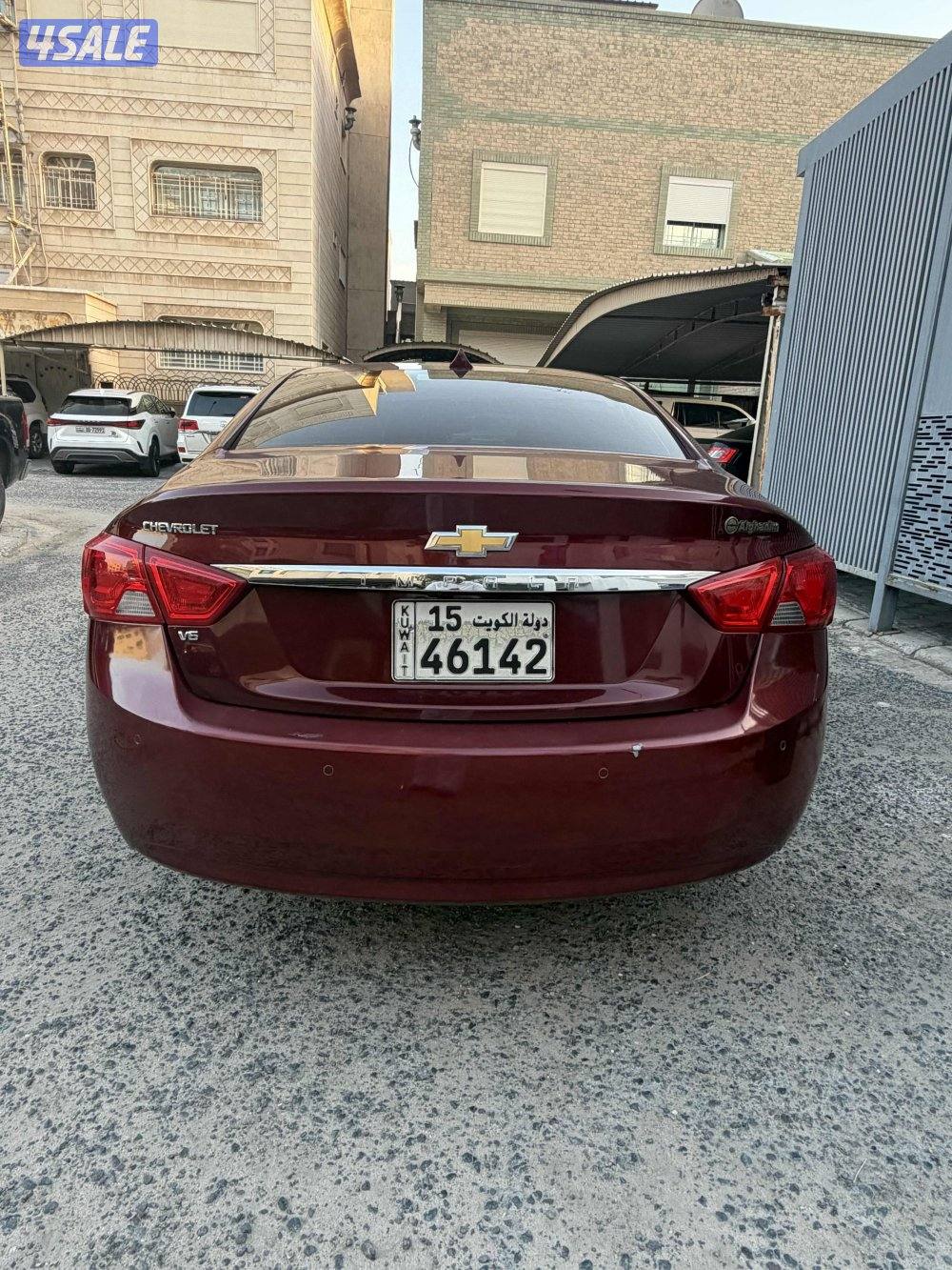 بيعة سريعة5