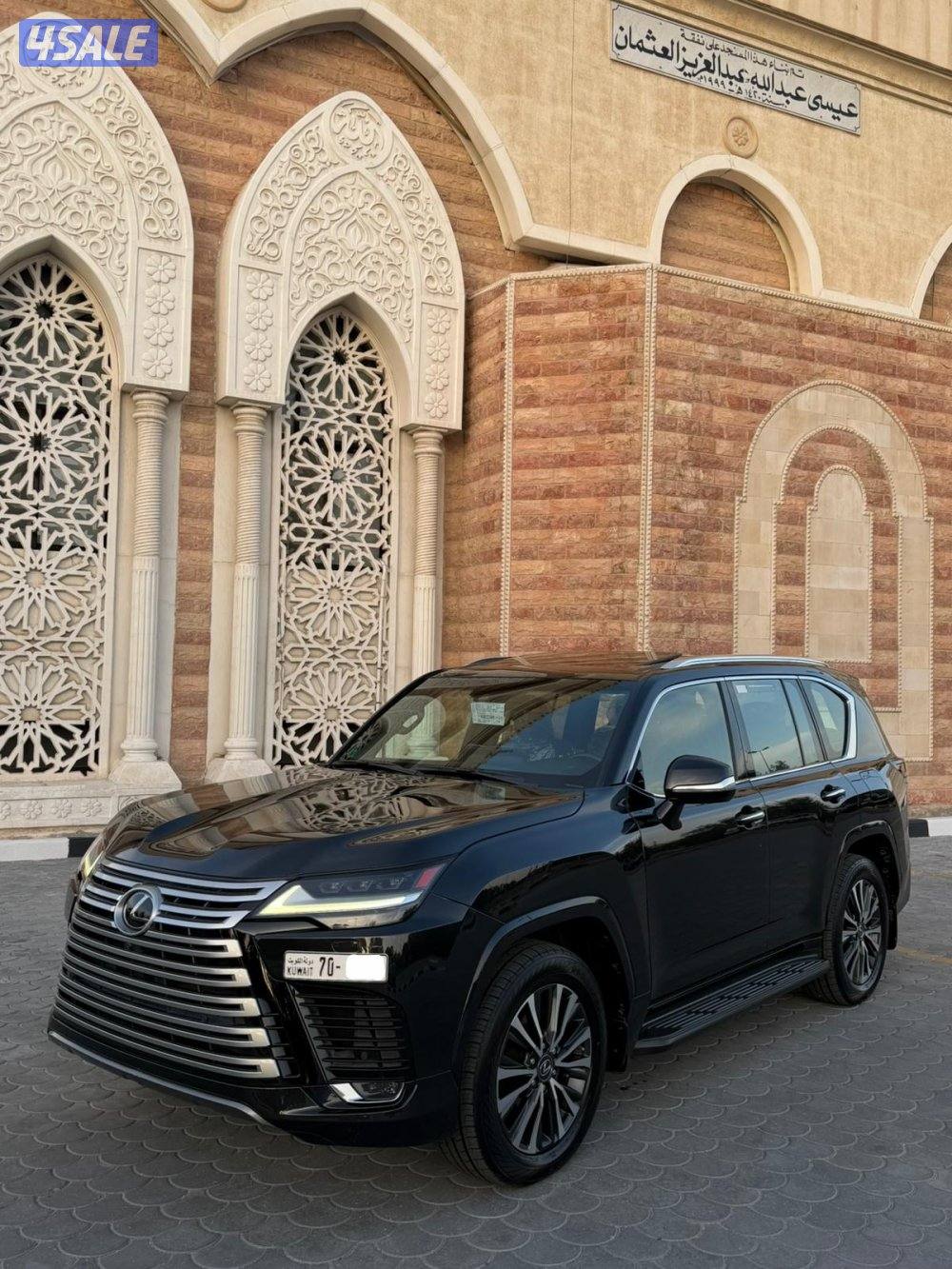 صبغ الوكاله تأمين شامل0