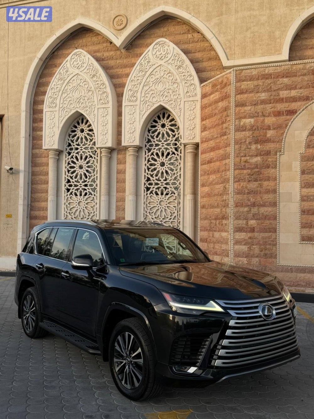 صبغ الوكاله تأمين شامل1