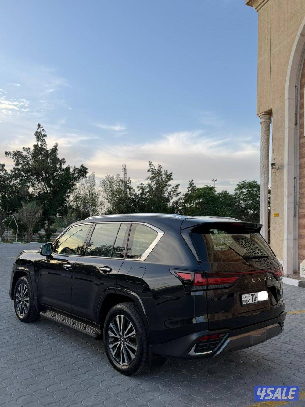 صبغ الوكاله تأمين شامل4