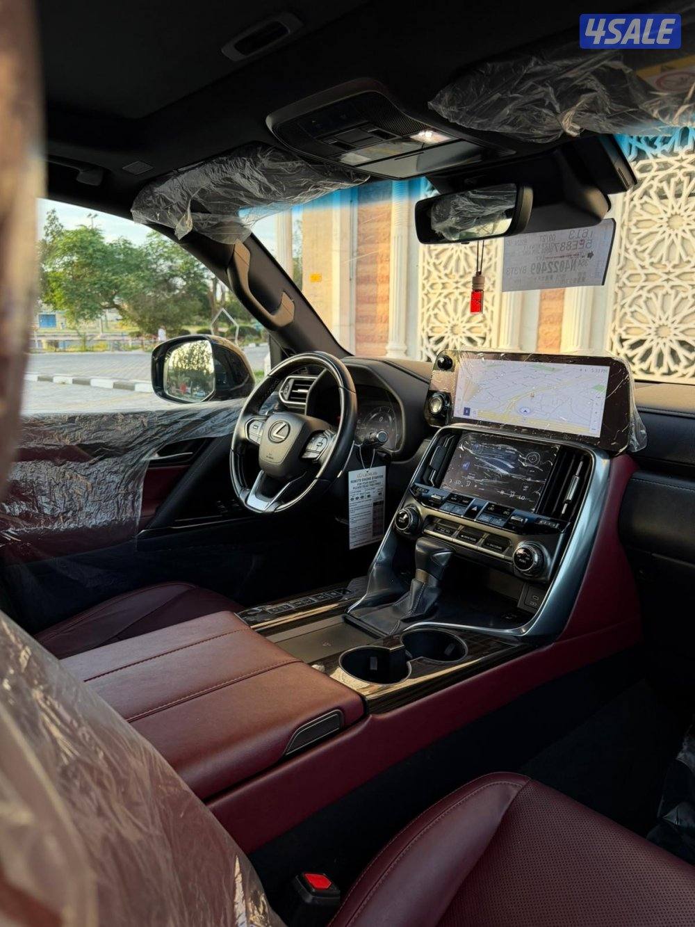 صبغ الوكاله تأمين شامل2