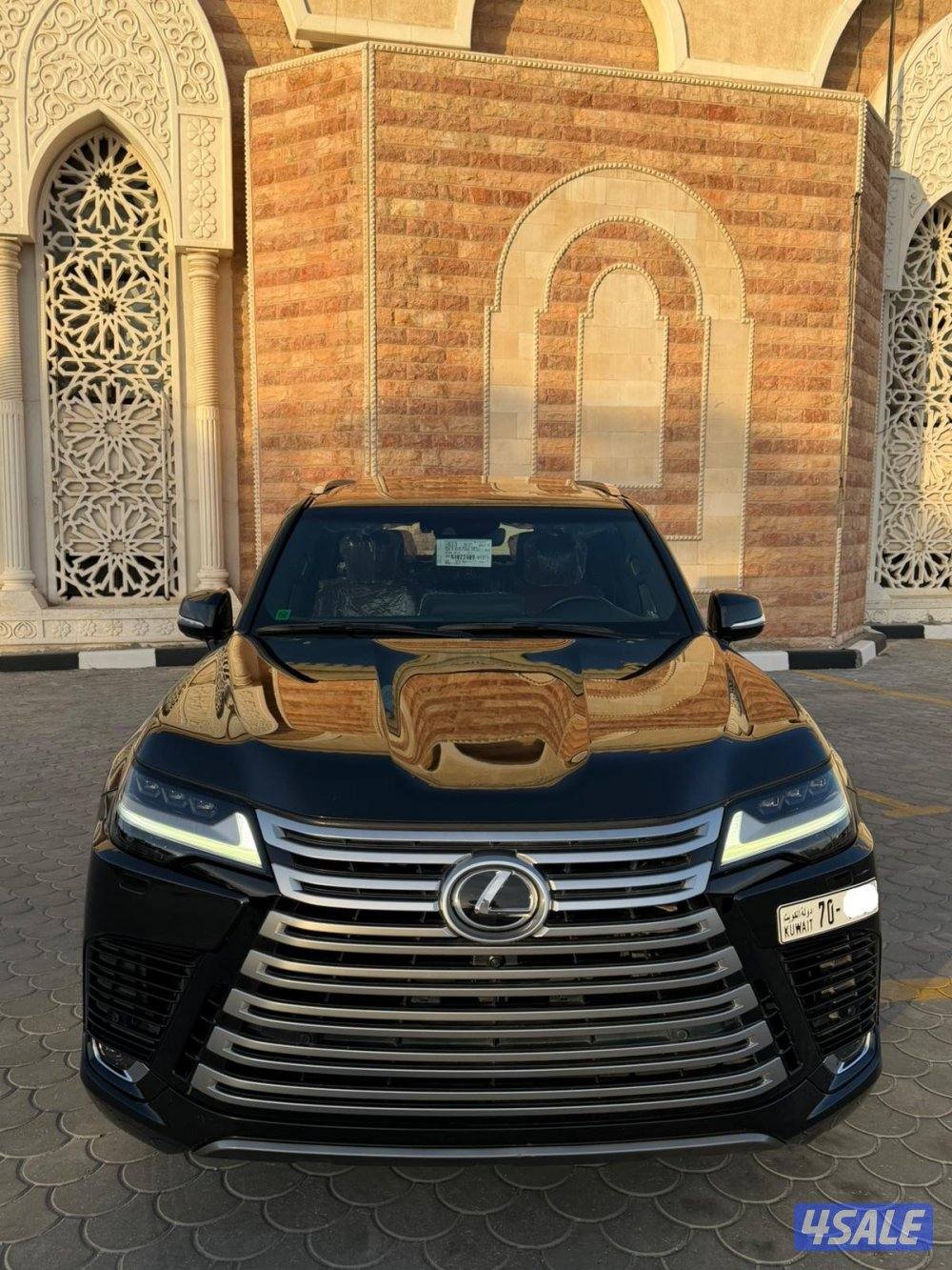 صبغ الوكاله تأمين شامل3