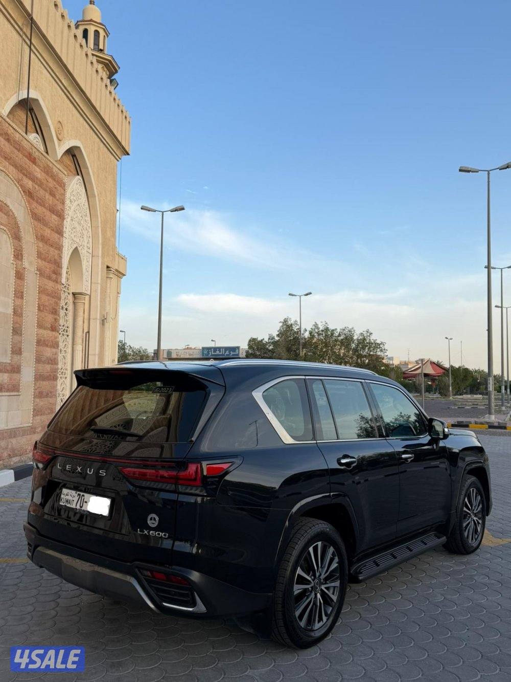 صبغ الوكاله تأمين شامل5