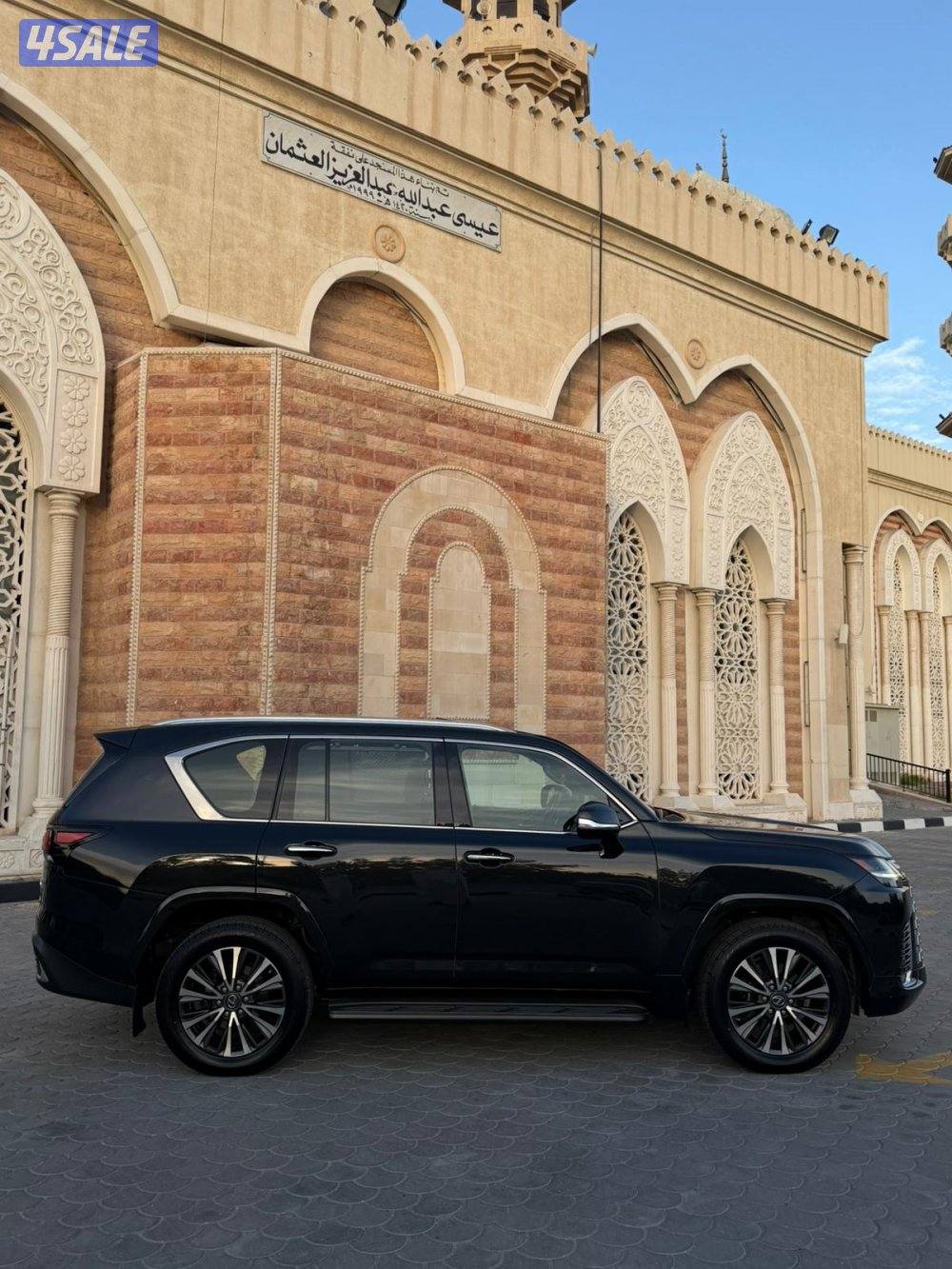 صبغ الوكاله تأمين شامل7