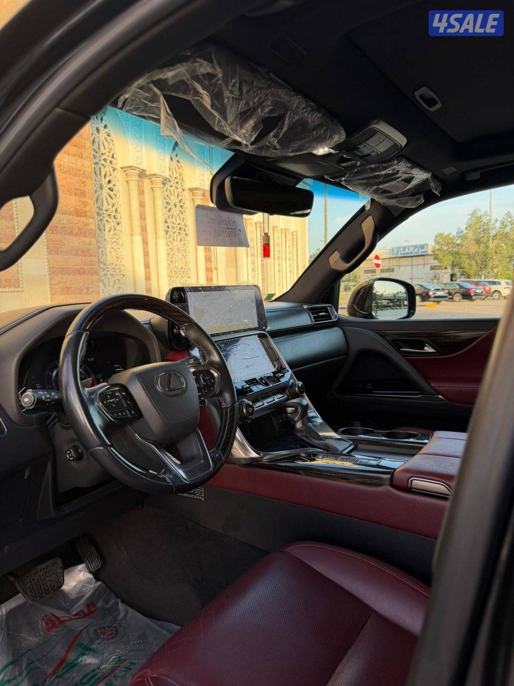 صبغ الوكاله تأمين شامل8