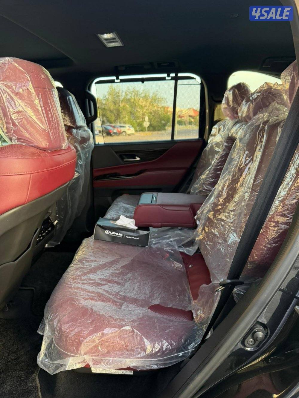 صبغ الوكاله تأمين شامل9